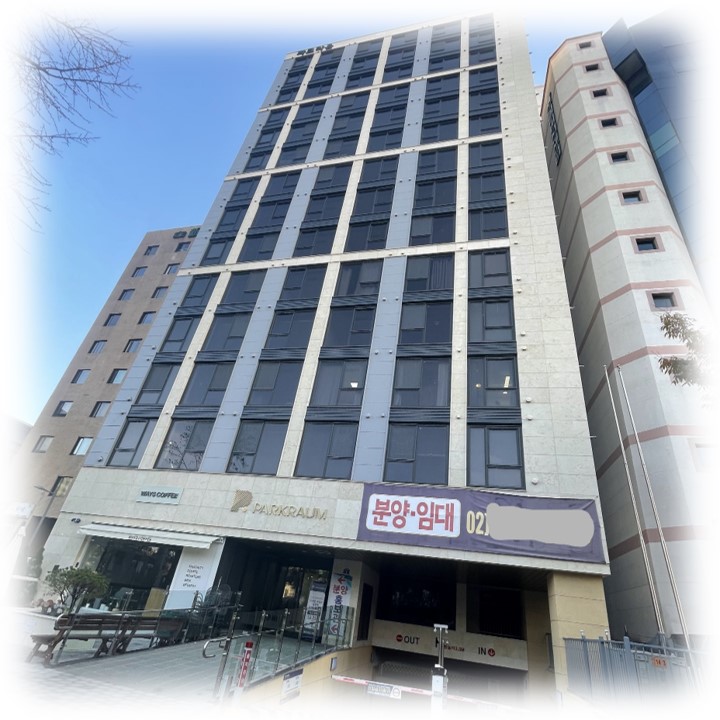 파크라움 여의도 포트폴리오